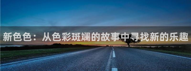 一耽漫网